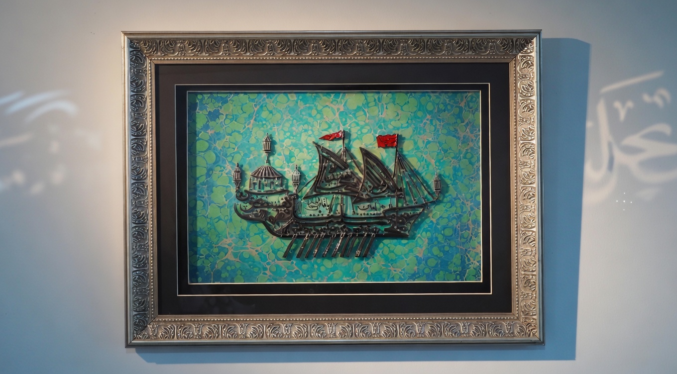 Üç Boyutlu (Rölyef) Sanat Tablosu